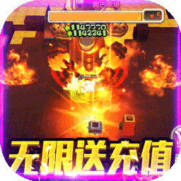 蹦蹦堂