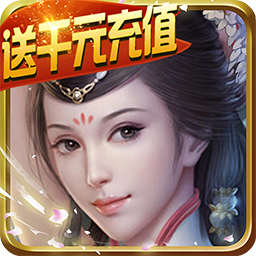 霸战三国