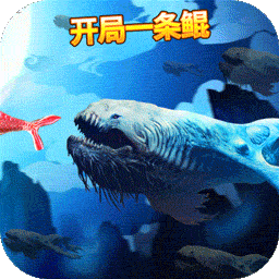 上古情歌