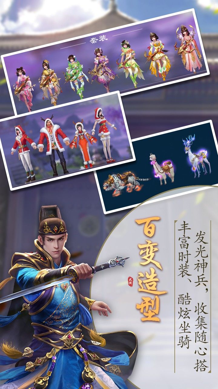 锦衣寒刀