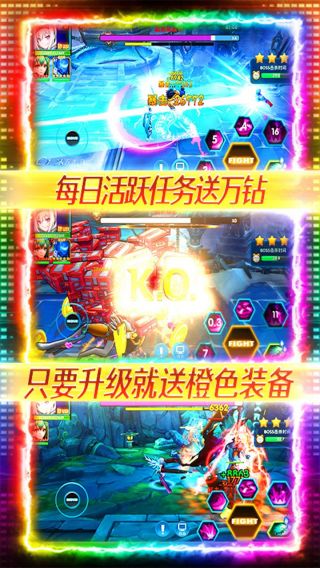 漫画英雄3D