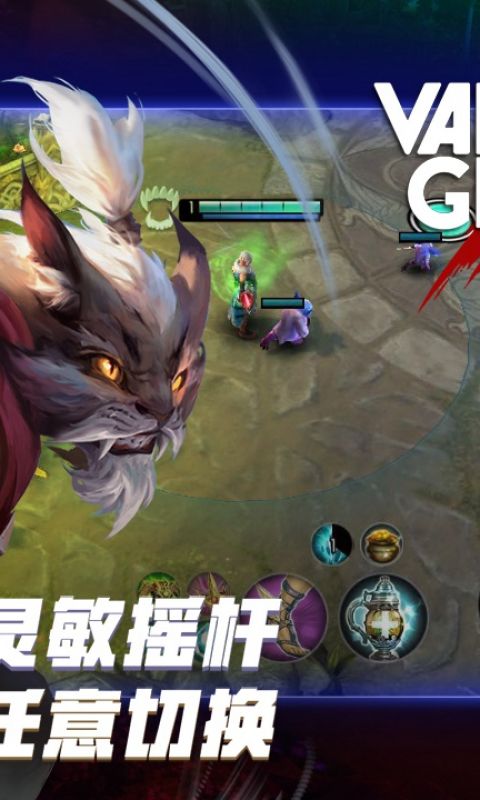 虚荣所有版2025最新版