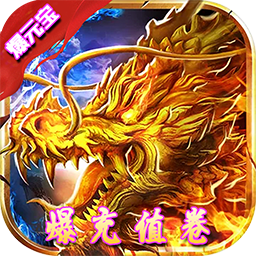 风暴之争