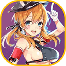 战姬传奇