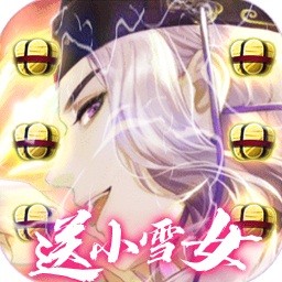疯妖记BT