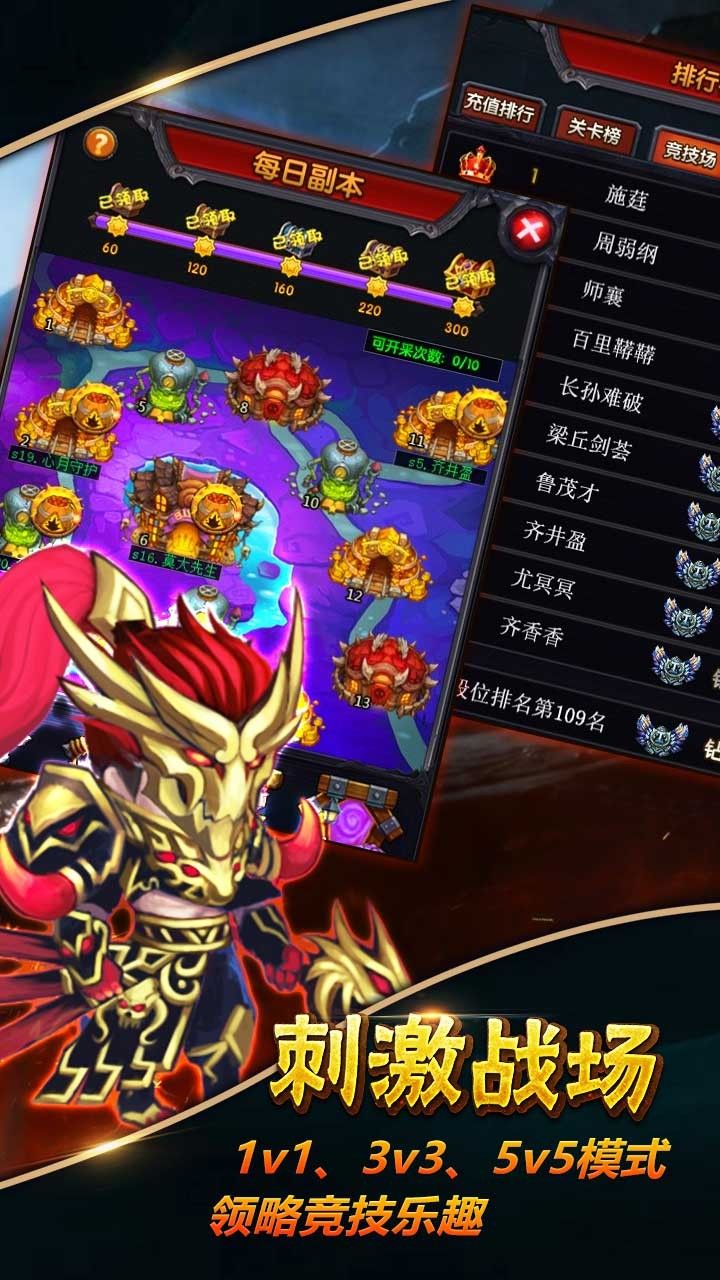铜雀台