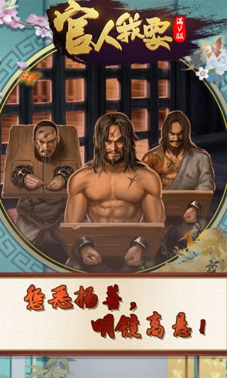 空城计