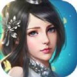 白龙冠天