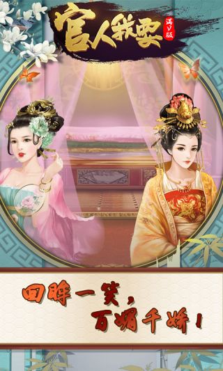 空城计