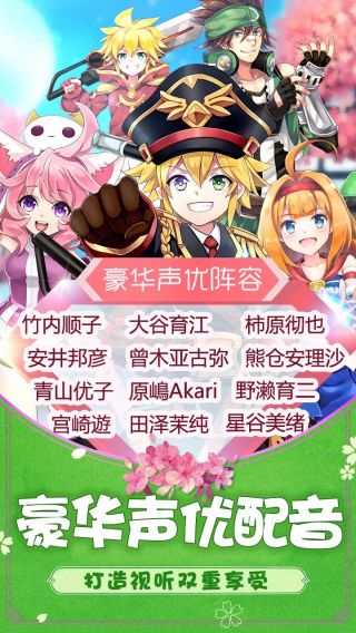 如果的世界