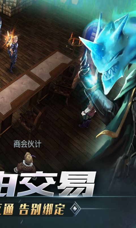 完美幻想