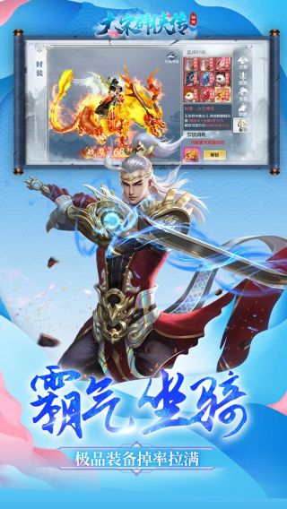 大宋