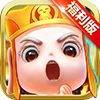 少年悟空传