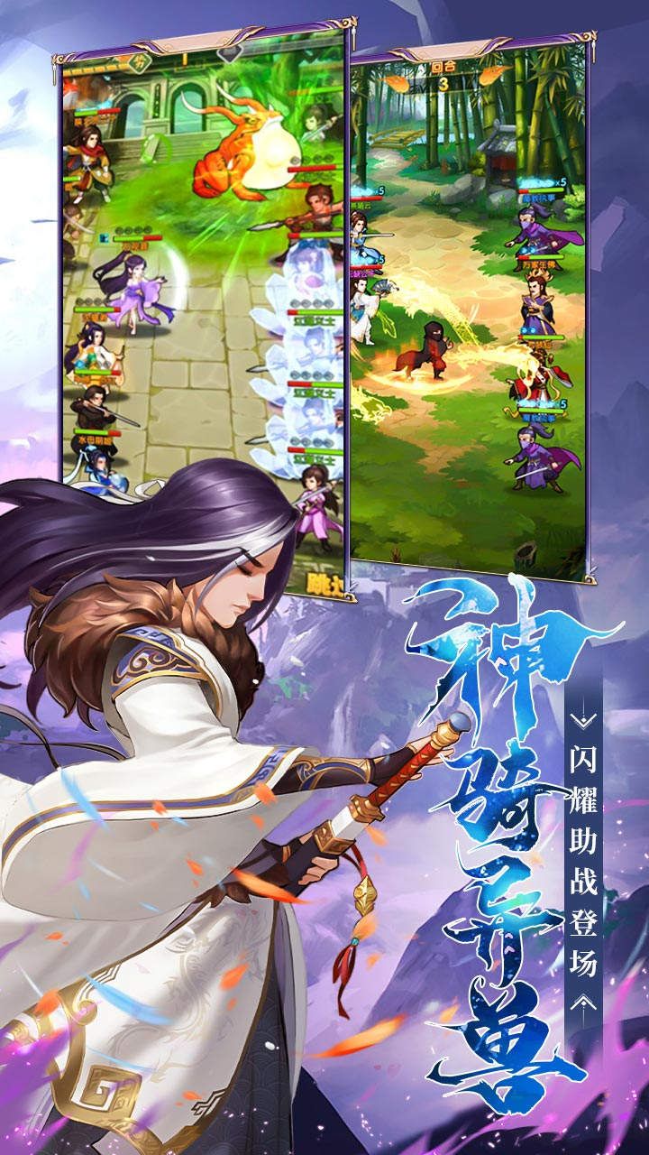 大掌门