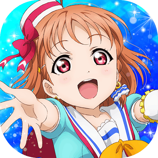 LoveLive!学园偶像祭