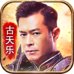 蓝月传奇贪玩蓝月