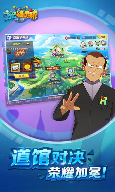 心跳日记商城版