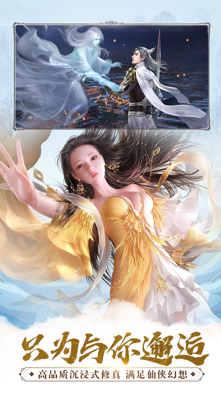 吞星