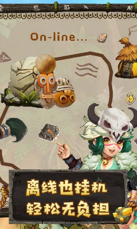 斗战英魂H5