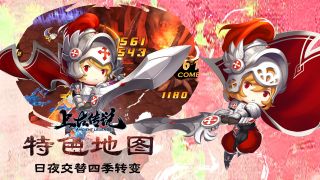 上古传说所有版2025最新版