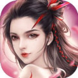 武破九荒