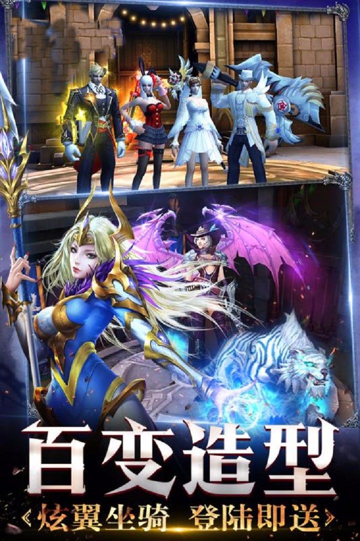 米亚大陆OL