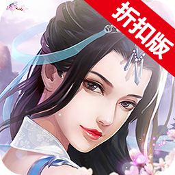 剑荡江湖