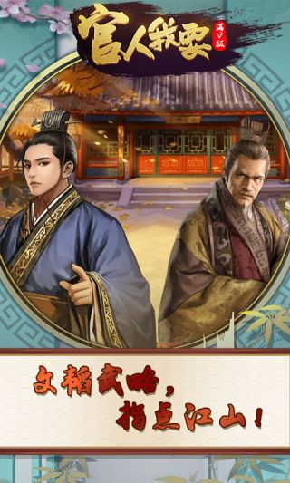 空城计