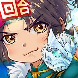 皇城战H5