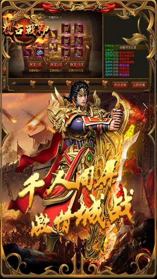 兵刃