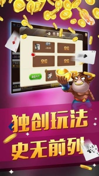 4818开元