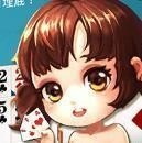 盈乐棋牌
