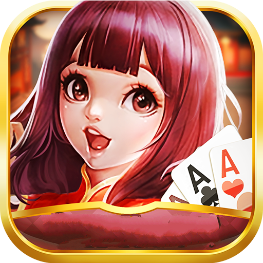 998旺牛棋牌