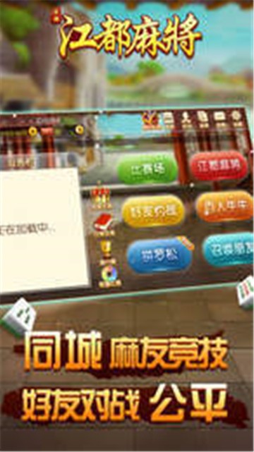 9900炮捕鱼