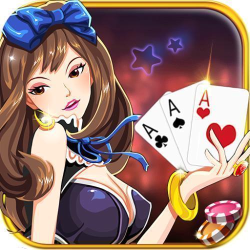 永丰棋牌