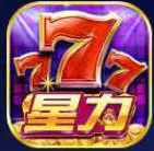 星力摇钱树