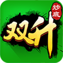 双升棋牌