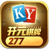 开元277棋牌