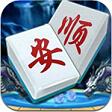 安顺捉鸡麻将