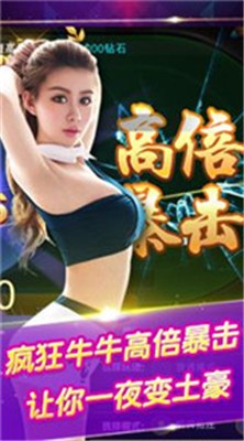 9918捕鱼