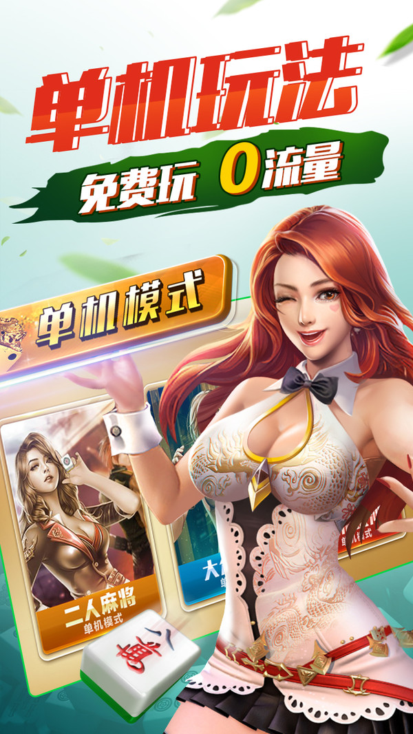 q9q9电玩