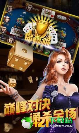 975开心棋牌