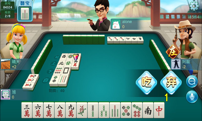 博必胜棋牌