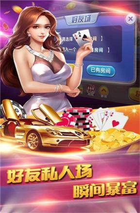 38ky棋牌