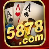 5878棋牌