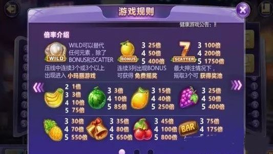 闲逸棋牌