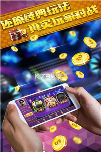 鱼丸电玩