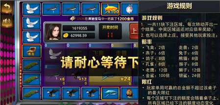 858棋牌