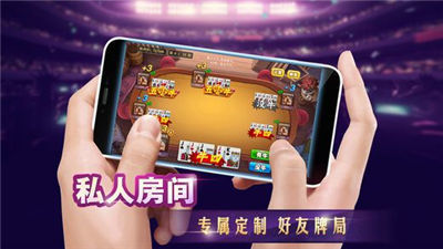 奇游李逵劈鱼