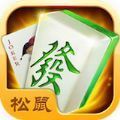 松鼠游戏